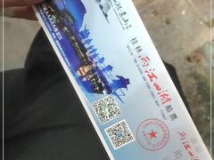 -桂林两江四湖景区