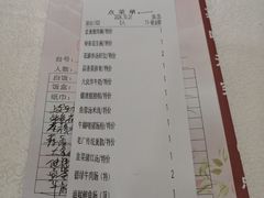 -百乐门喜宴(海珠广场华厦店)