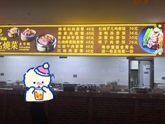 -水王国温泉水世界