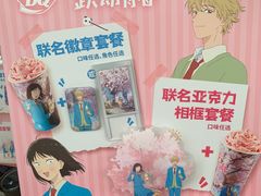 -DQ·蛋糕·冰淇淋(周浦万达店)