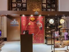 -北京中国大饭店