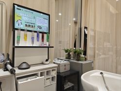 点击看大图 -Mr.JUDY洗个头发