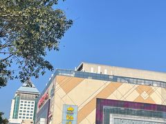 -超鹿运动健身(紫阳商贸中心店)