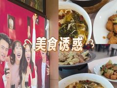 -鼎好家常菜(天桥店)