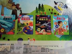 -汉堡王(徐汇绿地缤纷店)