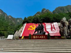 -狼牙山风景区