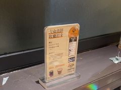 -巴奴毛肚火锅(商城路店)