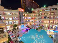 -宝龙广场(福州台江店)