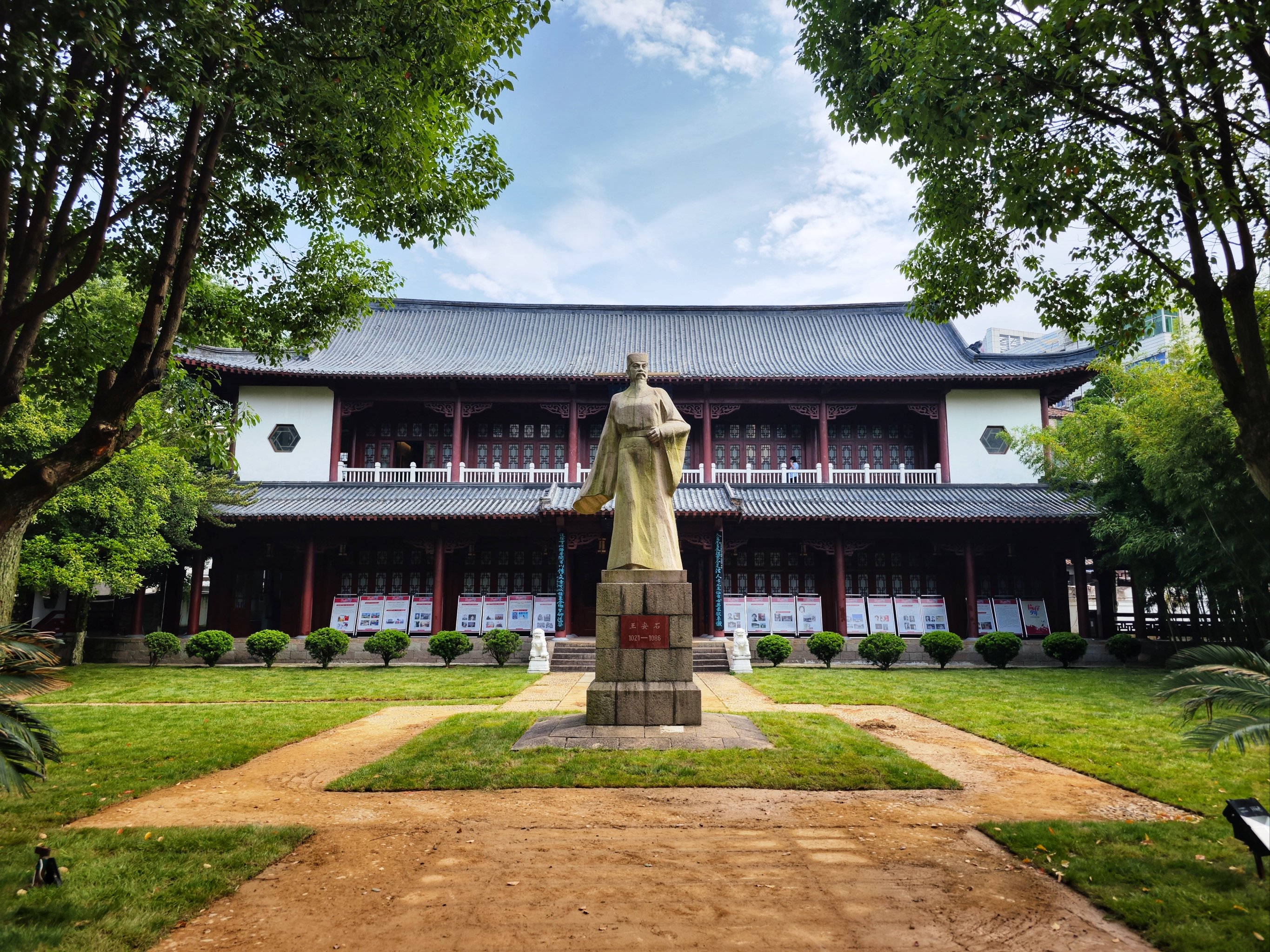 抚州青莲山简介图片