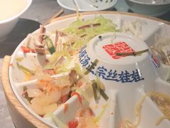 -怪噜范·贵阳小吃大排档(金源旗舰店)