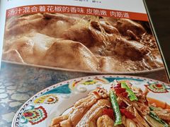 -巴依老爷新疆美食(清华东门店)