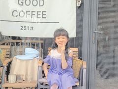 -251#coffee roasters(沿河东路店)