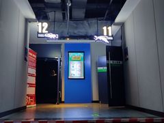 -万达影城IMAX(海口日月广场店)