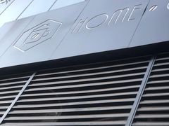 -Home Cafe(水榭春天店)