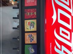 门面-半天妖烤鱼(新中关购物中心店)