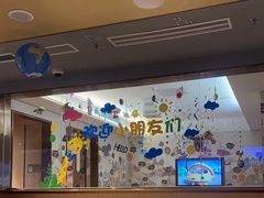-海底捞火锅(北京路店)