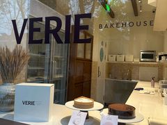 -VERIE BAKEHOUSE