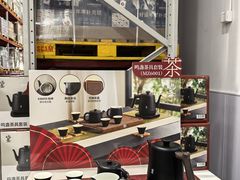 -山姆会员商店(上海浦东店)