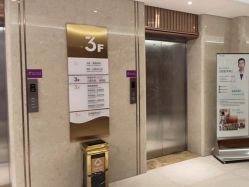 -厦门美莱整形美容医院