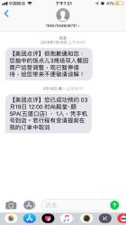 -时尚殿堂·颜SPA