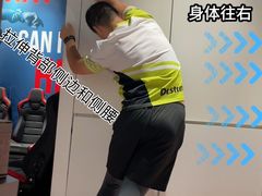 -Dr.stretch·拉伸博士(环球金融中心店)