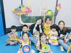 -杨梅红艺术教育(万象城教学中心)