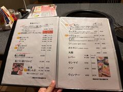 -宮崎牛第一号指定店 焼肉の幸加園(橘通店)