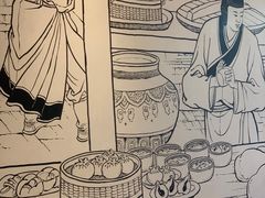 -旺仔家常菜生煎包(马端街店)