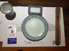 -石葵(锦业时代店)