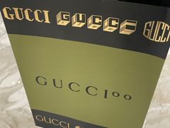 -Gucci(北京SKP店)