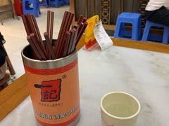 -一记(海逸城邦店)