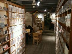 -猫的天空之城概念书店(西塘古镇店)