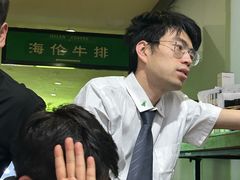-绿树电竞(五路店)