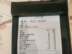 -七町糖果寿司屋(龙洞广工店)