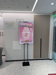 -咪咪比基尼脱毛专业店