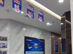 -美可普口腔医院(宝龙标杆店)