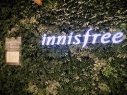 -悦诗风吟innisfree