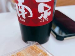 -鸭得堡老鸭汤·鸭血粉丝(凤凰西街店)