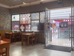 -天府国麻辣香锅(李沧万达店)