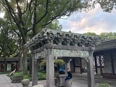 -天一阁博物院