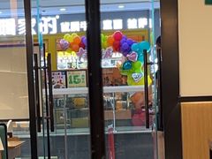 -万达广场(东营西城店)