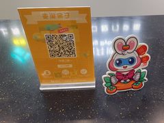 -泰康拜博口腔(松江印象城臻尔店)