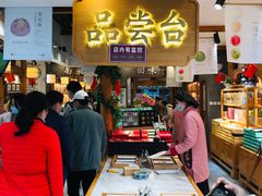 -南宋胡记(杭州河坊街店)