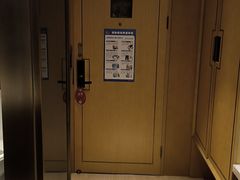 -曙光薇酒店(南京夫子庙老门东店)
