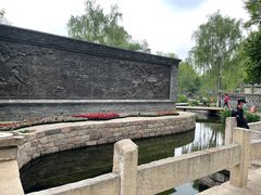 -三里河公园
