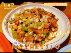 -先启半步颠·川菜小炒