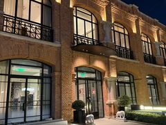 -海味观(老西门店)