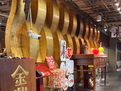 -金鼎轩(亚运村店)