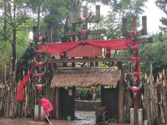 -云南民族村