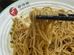 -静海楼(学田店)
